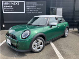 MINI正規ディーラーの血統書付認定中古車。皆様のご相談お待ちしております。