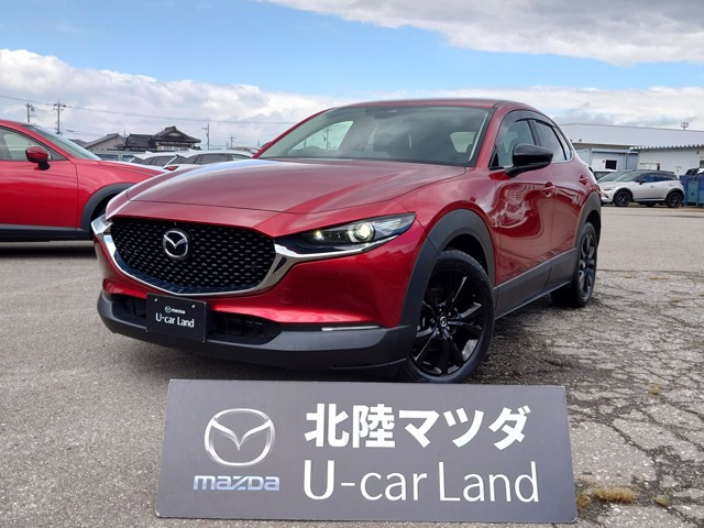 マツダ CX-30 