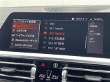 ◆全国納車可能です。納車方法及び費用につきましては、お気軽にコーディネーターまでご相談ください。遠方のご納車の際も我々がしっかりサポートさせて頂きます。お気軽にスタッフまでご相談下さい。
