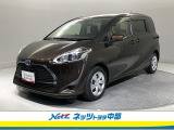 ミニバン専門店です。「トヨタ認定中古車」のミニバンをお探しならお任せ下さい。ご希望の車が無くても他にも色々在庫が有るので諦めずにご相談下さい。もっと良い車が見つかるかもしれません