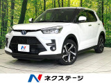 禁煙車 純正9型ディスプレイオーディオ 全周囲カメラ 前席シートヒーター