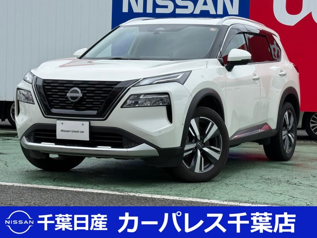エクストレイル 1.5 G 