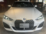 ☆BMWの代名詞とも言える【キドニーグリル】一目見ただけでBMW車であると認識できる確固たるアイコンとして存在感を放ちます☆
