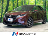 純正9型ナビ 全周囲カメラ 衝突被害軽減システム 禁煙車