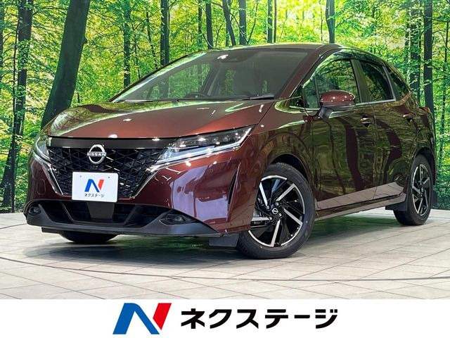 ノート 1.2 X 