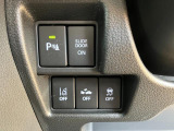 【コーナーセンサー】駐車時など障害物をセンサーが察知しアラームで教えてくれます!あると便利な装備です☆