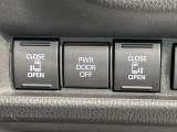 【両側パワースライドドア】スマートキーや運転席のスイッチで後席両側スライドドアの開閉が可能♪電動だから力を入れてドアを開ける必要が無く、小さなお子様でも簡単に開け閉めでき快適です♪
