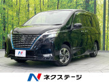 禁煙車 純正ナビ 両側電動スライドドア 全周囲カメラ ETC ドラレコ