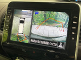【アラウンドビューモニター】専用のカメラにより、上から見下ろしたような視点で360度クルマの周囲を確認することができます☆死角部分も確認しやすく、狭い場所での切り返しや駐車もスムーズに行えます。