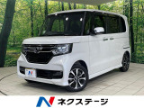 4WD 電動スライドドア 純正ナビ バックカメラ 衝突被害軽減システム