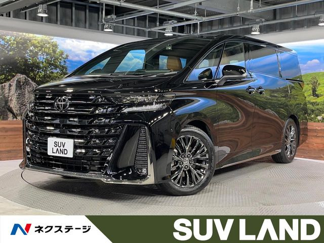ヴェルファイア ハイブリッド 2.5 Z プレミア 
