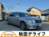 セルシオ 4.3 eR仕様 