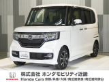 当店の販売車両はほとんどが自社での下取車とデモカー(展示 試乗車)から構成されており、安心してご購入できます。