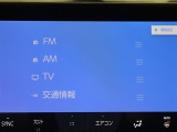 ラジオやBluetooth等も使えますよ♪