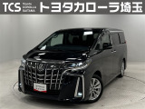 当社ではご来店いただき実車確認をお願いしております!記載の装備と現車の装備に相違がある場合は、現状を優先します!