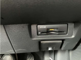 ビルトインタイプのETCが付いています☆
