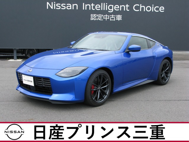 フェアレディZ 3.0 バージョン ST