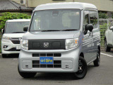 ★トヨナガ安中店へアクセス頂きありがとうございます★安中店はショールーム・民間車検工場・板金工場完備で安心!豊富な品揃え!回転重視の薄利多売!新鮮な車をお安くご提供させて頂きます★
