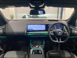 地域最大級の展示台数!お気に入りのお車があれば、ぜひステアリングを手にしてください。稀少モデルも鋭意取り揃え、幅広いニーズにお応え致します。スタッフ一同皆様のご来店を、心よりお待ち申し上げます。