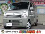 日産の中古車は、納車前点検整備を実施し、1年間保証付き・走行距離無制限!全国2300ヵ所の日産サービス工場で修理可能です。