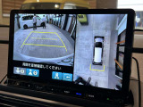 マルチビューカメラシステムにより、後退時の安全な運転をサポートします!