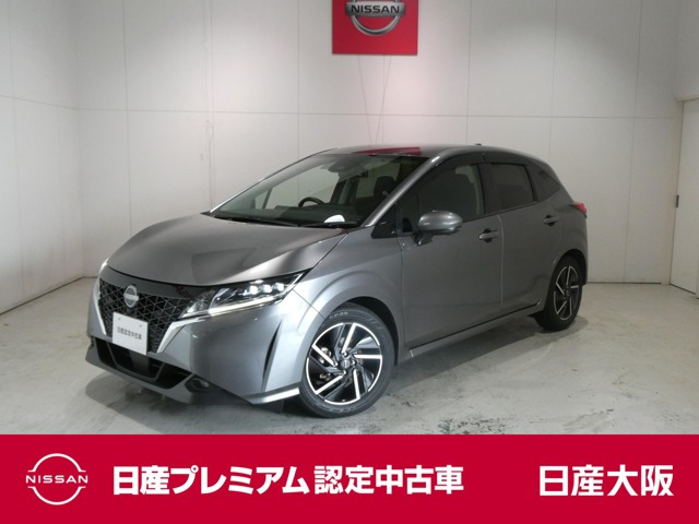 ノート 1.2 X