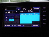 ワンセグデジタルTV放送を視聴できます。