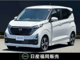 9インチ純正メモリーナビ アラウンドビューモニター