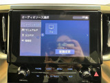 ◆北海道、東北、関東、中部、関西、中国、四国、九州、沖縄、全国各地どこからでも対応可能です!!お気軽にガリバーにお気軽にご相談ください!!