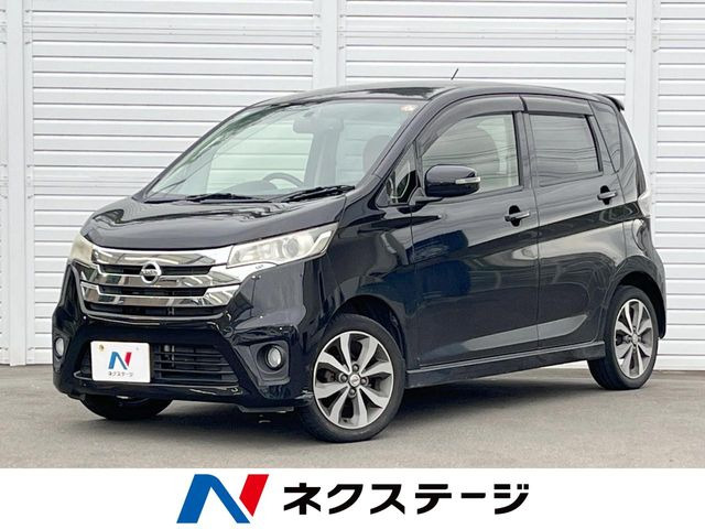 デイズ ハイウェイスター G