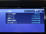 地図データは2017年版となっております☆