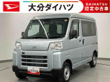 運転にパワーがあります。小回りもきく、ダイハツイチオシの働く車です!お気軽にお問合せください。