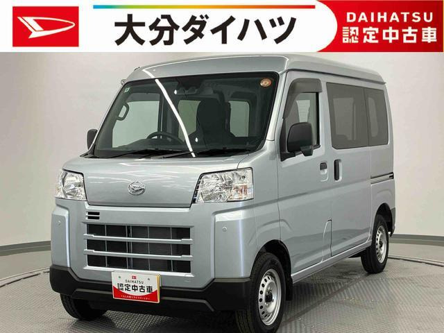 ハイゼットカーゴ デラックス ワンオーナー