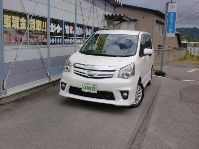 ノア 2.0 Si 4WD