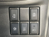 【パワースライドドア】スマートキーや運転席のスイッチでスライドドアの開閉が可能♪電動だから力を入れてドアを開ける必要が無く、小さいお子様でも、重い荷物を持っている時もラクに開け閉めできます♪