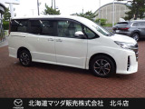 当社在庫車をご覧いただきありがとうございます。在庫装備などお気軽にお問い合わせください。0138-77-6666