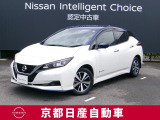 日産が世に送りだした100%電気自動車 Nissan LEAF
