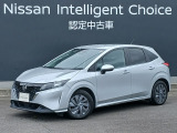 茨城日産自動車(株) U-CARS勝田店です。営業時間10:00〜18:00まで。定休日が毎週火曜日、毎月第1,3月曜日となります。TEL029-273-2341