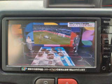 テレビ付きナビ!移動中にも最新情報を入手できます!