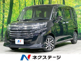 スマートアシスト アダプティブクルーズ 両側電動ドア 禁煙 ETC2.0
