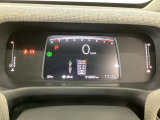 掲載されている写真以外も見てみたい、車の状態を詳しく聞きたいなど、お気軽にお問い合わせください!