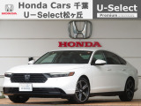 ホンダカーズ千葉U-Select松ヶ丘へようこそ! 当社お墨付きデモカーアップ車両!!充実装備の一台です!!☆アコード☆e:HEV☆プラチナホワイトパール☆ぜひこの機会にご検討ください!!