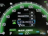 見やすいメーターです☆詳しくは無料通話0078-6003-827541 相模原ICすぐ