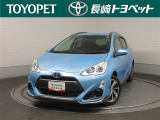 当社の車両をご覧いただきまして、誠にありがとうございます!こちらは長崎トヨペット株式会社です!選ぶならトヨタの安心U-Car!! トヨタ認定中古車!!