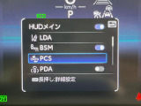 【トヨタセーフティセンス】走行中に前方の車両等を認識し、衝突しそうな時は警報とブレーキで衝突回避と被害軽減をアシスト。より安全にドライブをお楽しみいただけます。
