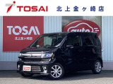 ご覧頂き誠にありがとうございます☆ 30年式ワゴンR ハイブリッドFZ 4WD  入庫致しました!
