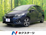純正ナビ バックカメラ 寒冷地仕様 ホンダセンシング 禁煙車 ドラレコ