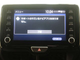 ディスプレイオーディオを装備。スマホとクルマをつなぐことで、いろんなサービスが楽しめます。