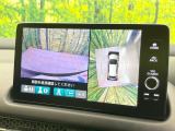 【マルチビューカメラシステム】専用のカメラにより、上から見下ろしたような視点で360度クルマの周囲を確認することができます☆死角部分も確認しやすく、狭い場所での切り返しや駐車もスムーズに行えます。