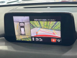 【360&deg;ビューモニター】専用のカメラにより、上から見下ろしたような視点で360度クルマの周囲を確認することができます☆死角部分も確認しやすく、狭い場所での切り返しや駐車もスムーズに行えます。